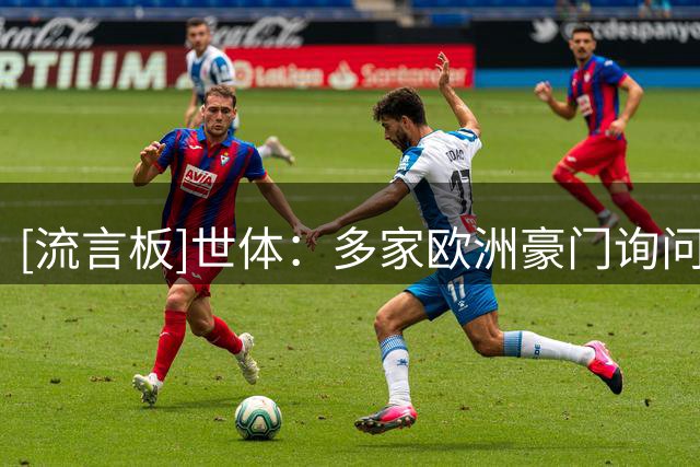 about image